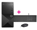 dell vostro 3910mt: 12th generation intel core i7-12700 processor (…