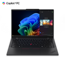 Lenovo T14 Lnl U7-258V 32Gb DDR5 512Gb SSD M.2 2280 Tlc G4 Integrat…
