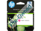 cpo hp 912xl high yield magenta original ink cartridge cpo - box op…