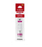 canon-ink-gi-41 m-g1420/ g2420/ g2430/ g2470/ g3420/ g3430/ g3470 -…