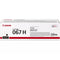 canon-toner-crg 067h bk-mf65x series - yield 3130