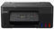 canon g2470 megatank continuous ink supply system a4, 3 in 1 - cont…