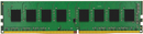 kingston 8gb ddr4 3200mhz memory module