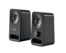 logitech z150 stereo speakers - black