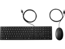 hp wired 320mk combo