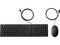 hp wired 320mk combo