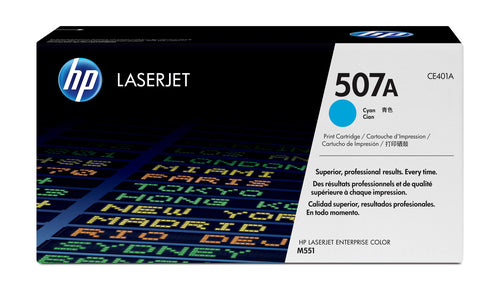 hp laserjet enterprise 500 color m551 cyan toner print cartridge av…