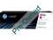 hp 203a original magenta laserjet toner cartridge lj pro m254/mfp 2…