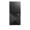 dell vostro 3030mt: 12th generation intel core i3-12100 processor (…
